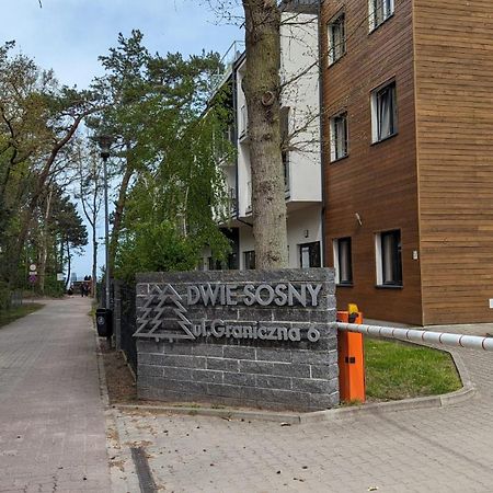 Dwie Sosny I Swierk 尤斯托尼莫斯基 外观 照片